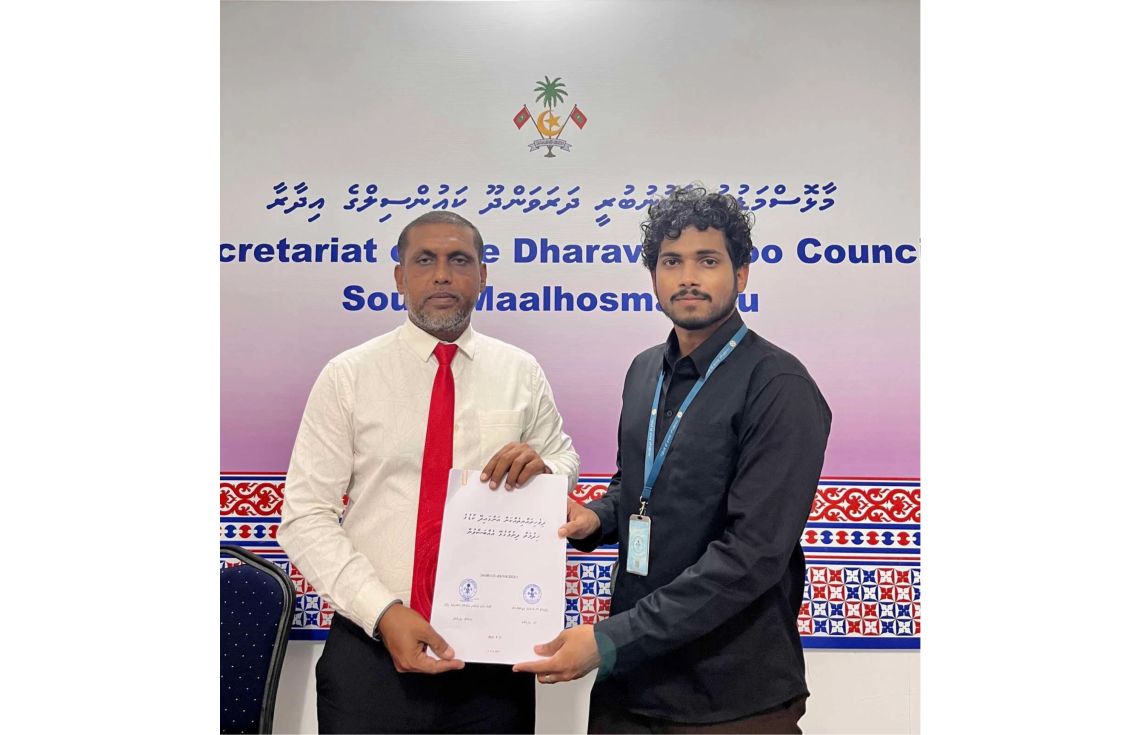 އައިޑީކާޑު ޕްރިންޓުކޮށް ދޫކުރުމުގެ ޚިދުމަތް ބ. އަތޮޅުގައި ފެށުން. / ފޮޓޯ: ޑީއެންއާރު