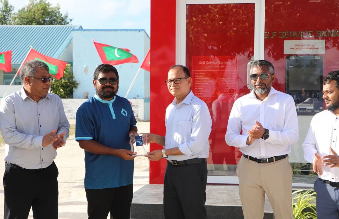 ދިއްގަރުގައި ބީއެމްއެލް އޭޓީއެމްގެ ޚިދުމަތް ފަށައިފި