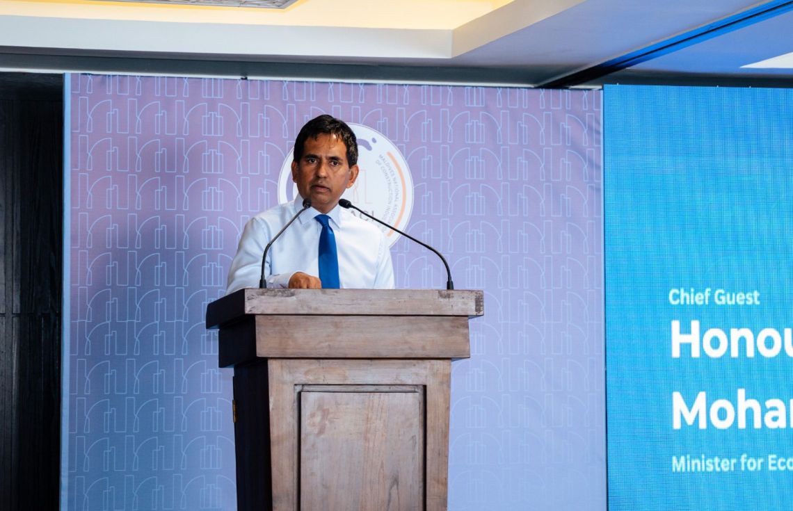 އިކޮނޮމިކް މިނިސްޓަރު މުހައްމަދު ސައީދު / ފޮޓޯ: އިކޮނޮމިކް މިނިސްޓްރީ