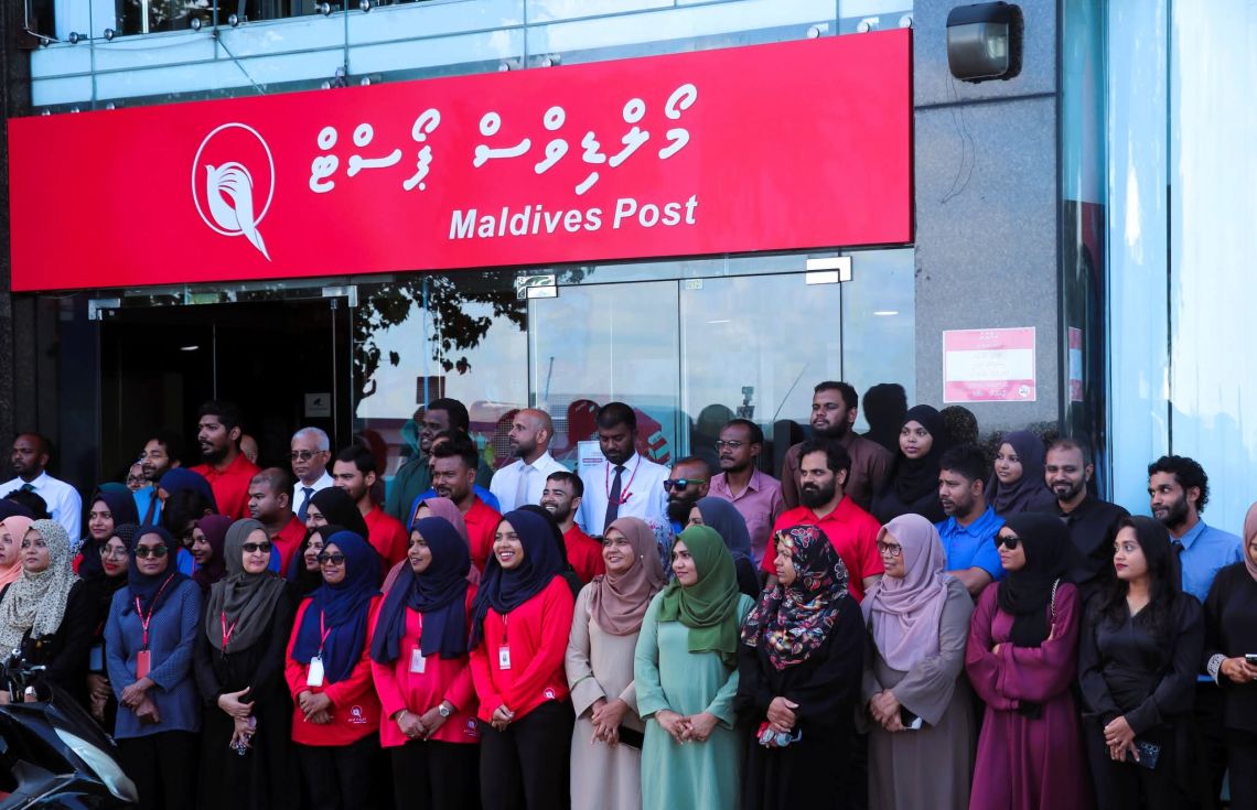 ޓީމޫގެ އޯޑަރުތަކާއި ގުޅިގެން އޮބިނޯވެގެން ޕޯސްޓް އޮފީހުގެ ވަޒީފާތަކަށް މީހުން ހޯދަން އިޢުލާން ކޮށްފި