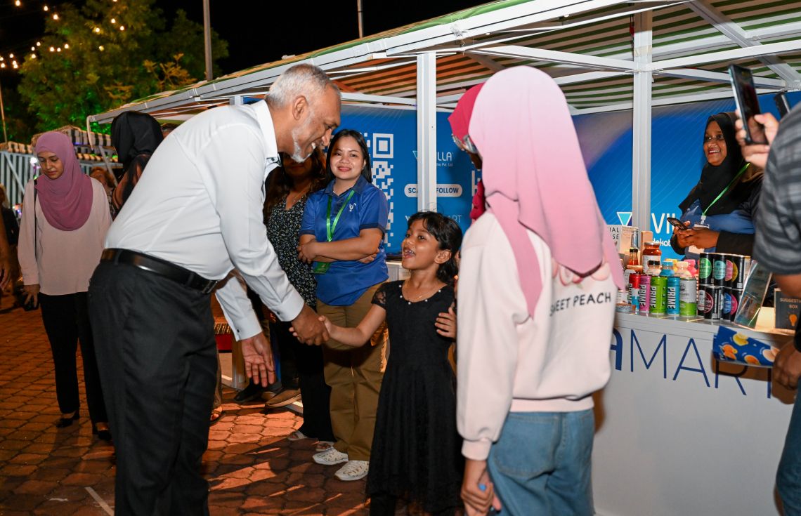 ދިވެހީންގެ އުފެއްދުންތެރިކަމުގެ މައުރަޒު 2025 ފަށައިފި