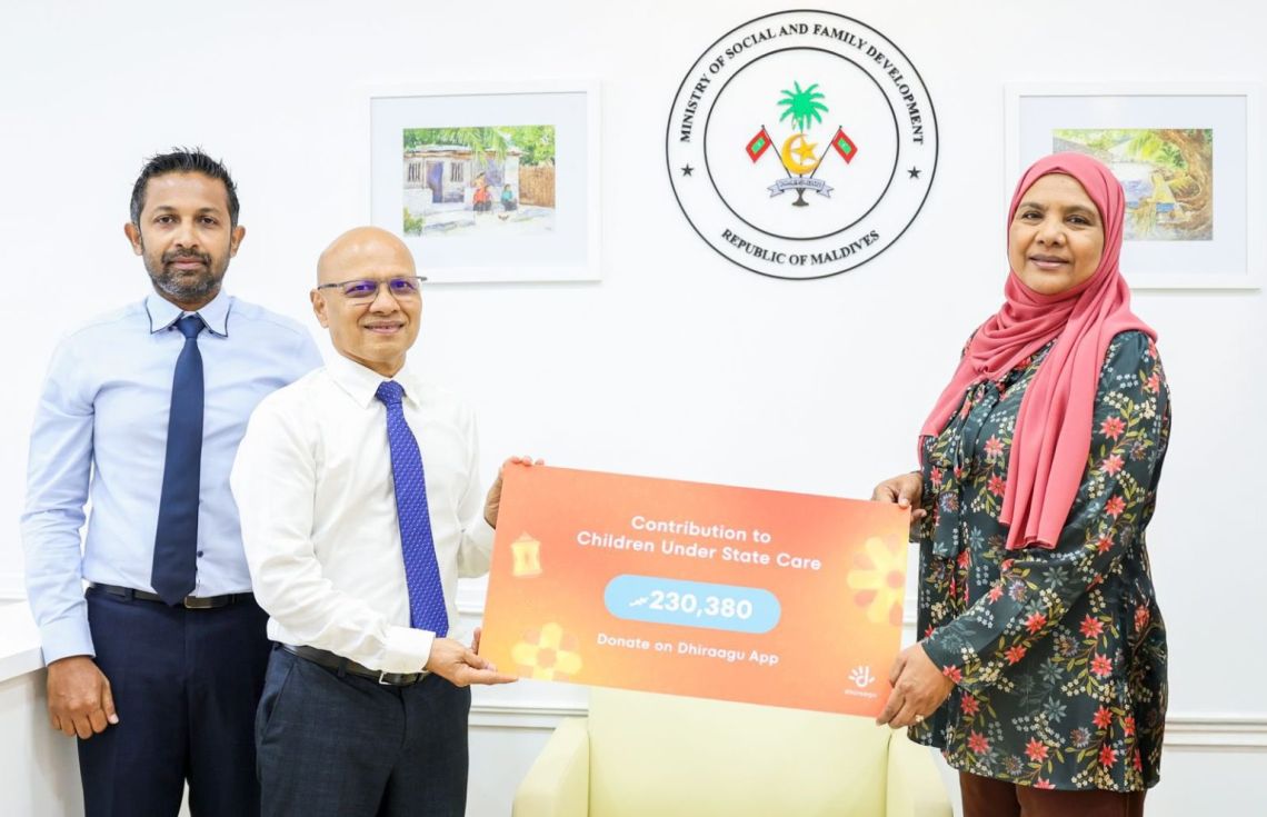 ދިރާގުން ދައުލަތުގެ ބެލުމުގެ ދަށުގައިވާ ކުދިން ބަލަހައްޓާ މަރުކަޒުތަކަށް 230،380 ރުފިޔާ ހަދިޔާކޮށްފި