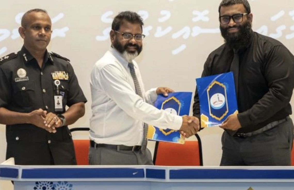 ގައިދީންނަށް ގުރުއާން އުނގަންނާދިނުމަށް އެއްބަސްވުމެއް ހަދައިފި