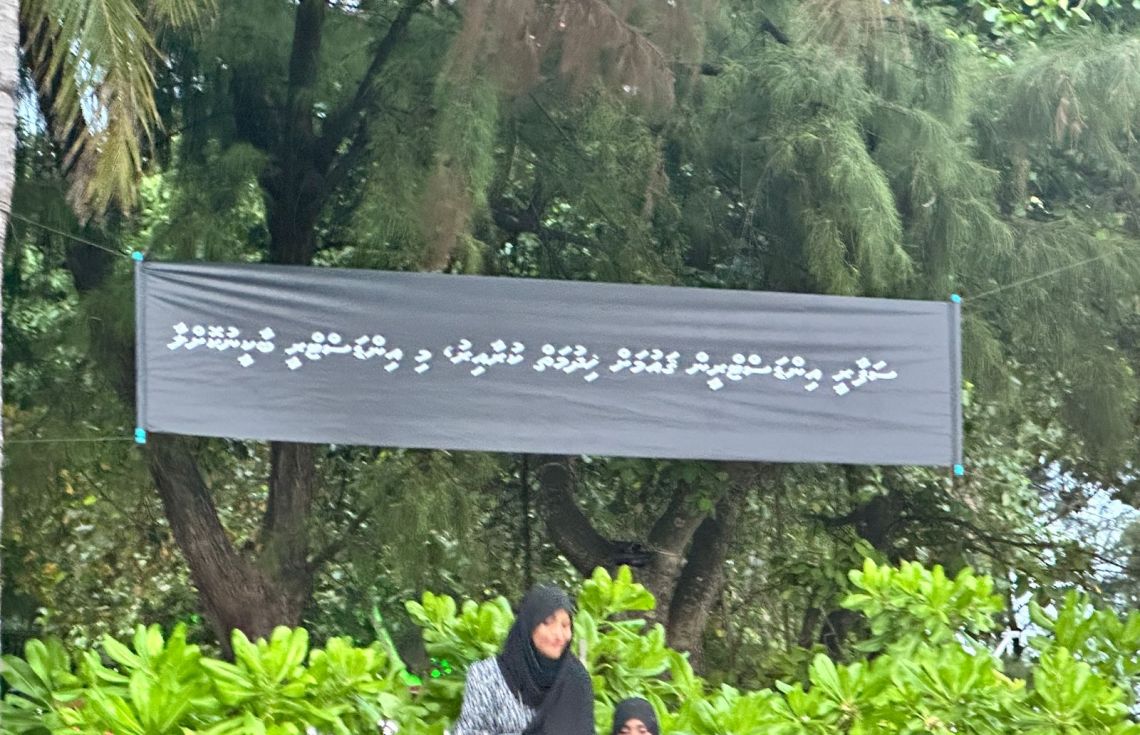 ޖަގަޑާ ހަދާކަށް ނޫޅެން، ބޭނުމީ ސަރުކާރާއި ގުޅިގެން ހައްލު: ސަފާރީ އޯނަރުން