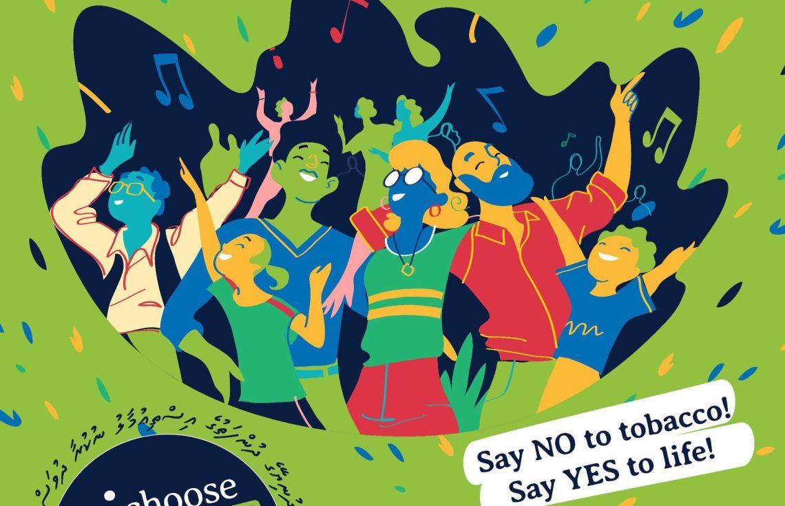 ދުނިޔޭގެ ދުންފަތުގެ އިސްތިއުމާލު ނުކުރާ ދުވަސް ފާހަގަކުރަން މާލޭގައި ހަރަކާތެއް ބާއްވަނީ