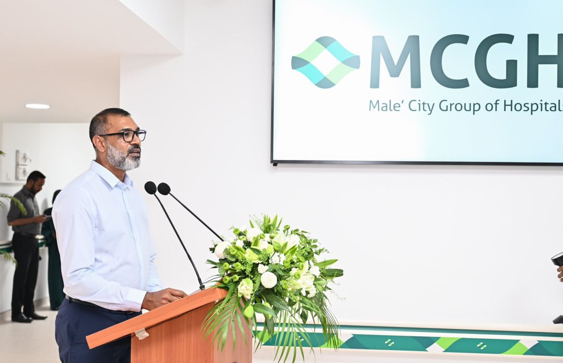 ތެލަސީމިއާ ކުދިންނަށް މިހާރު ފަސޭހަކަމާއެކު ސްޕެޝަލިސްޓް ޑޮކްޓަރުންނަށް ދެއްކޭނެ