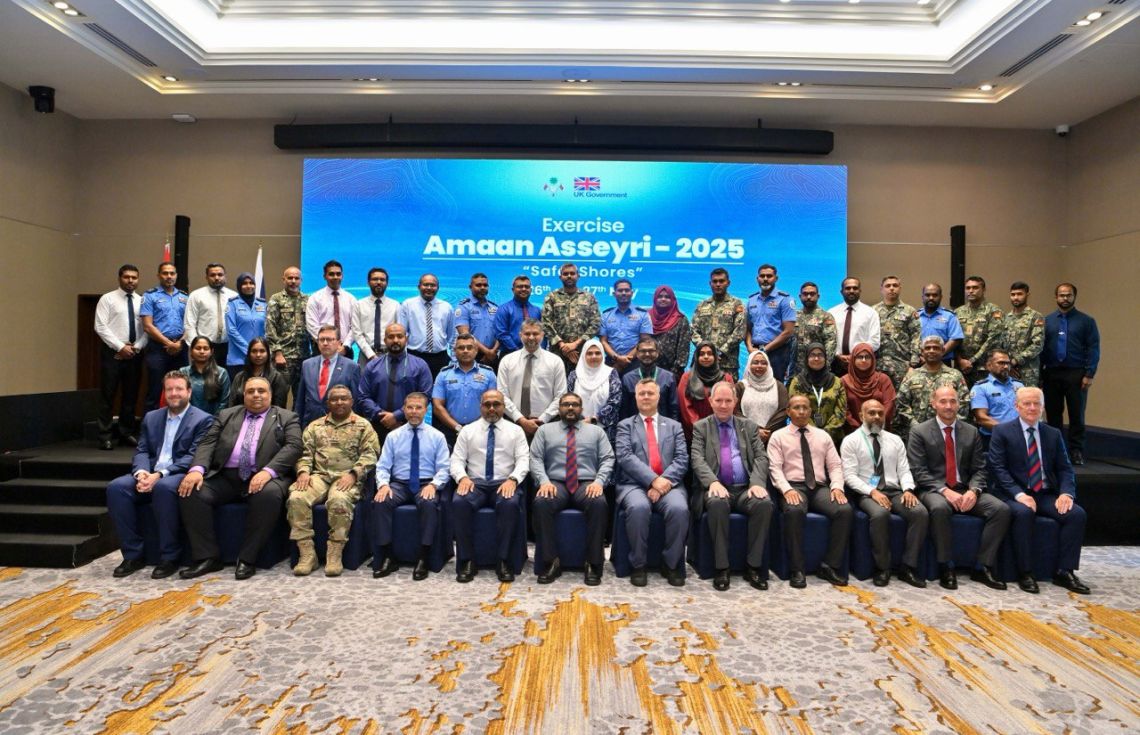 ޓެރަރިޒަމާއި ދެކޮޅަށް ބޭއްވި "އަމާން އައްސޭރި" ނިންމާލައިފި