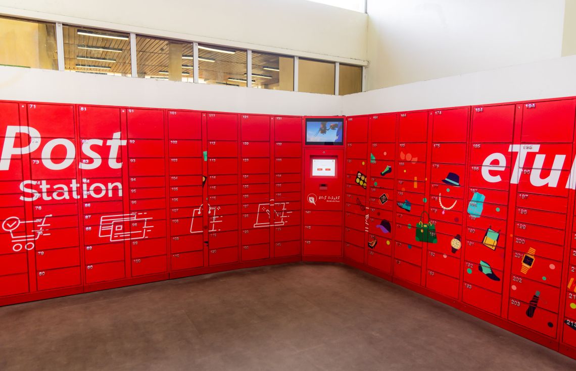 ޕޯސްޓްގެ ނަމުގައި ސްކޭމް މެސެޖުތަކެއް ފޮނުވަމުންދާތީ ސަމާލުވުމަށް އިލްތިމާސްކޮށްފި