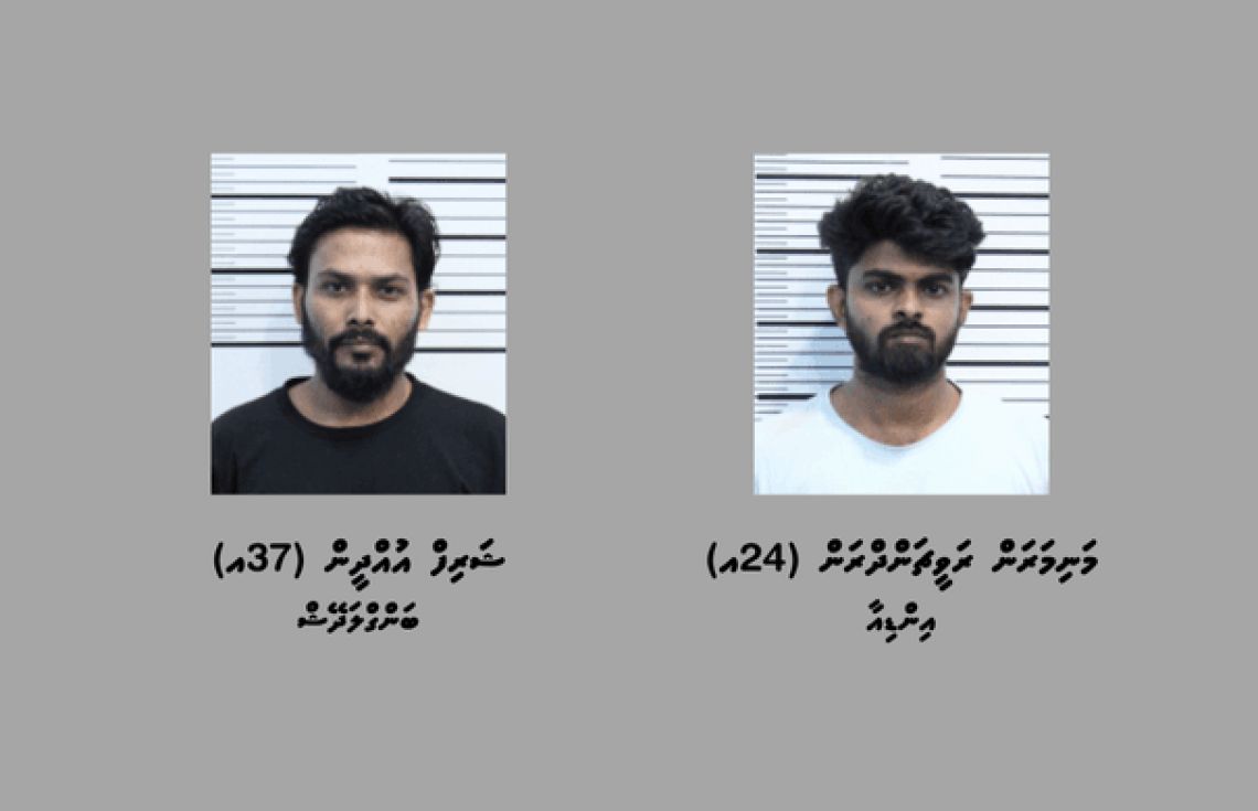 ބަނގުރަލުގެ ވިޔަފާރިކުރާ ބަންގުލަދޭޝްގެ ދެމީހަކު ޑީޕޯޓްކުރަނީ