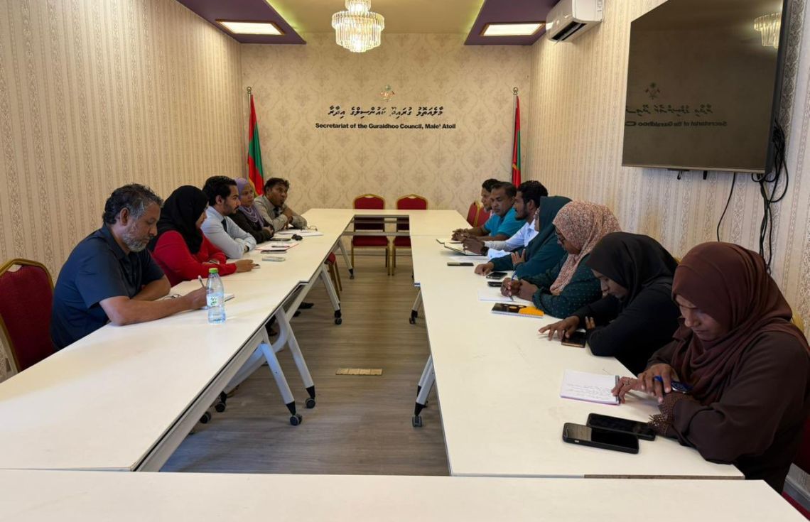 ދިވެހިބަހާއި ސަގާފަތާ ބެހޭ މިނިސްޓްރީން ގުރައިދޫ ކައުންސިލާ ބައްދަލުކުރުން / ފޮޓޯ: މިނިސްޓްރީ