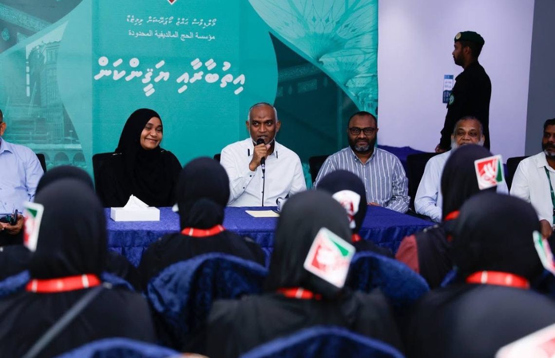 ހައްޖުވެރިންނަށް ހިލޭ ބޭސް ލިބޭނެ ގޮތް ހަމަޖައްސައިފި