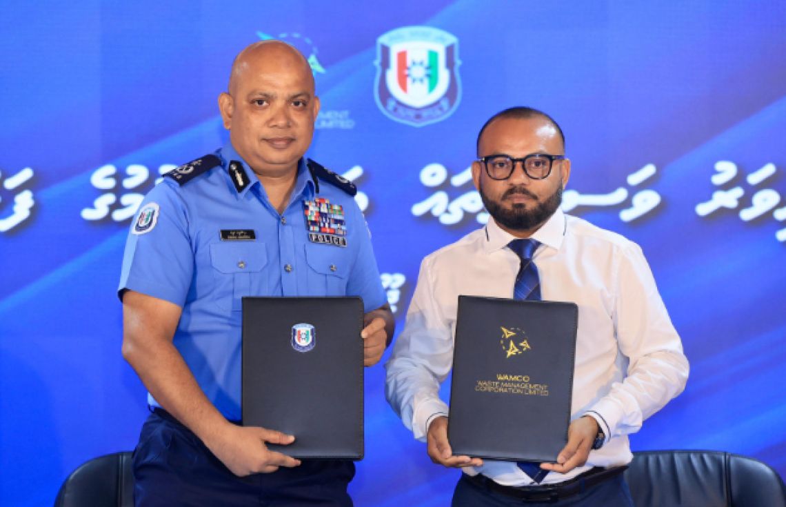 ވިލިމާލޭގައި ކުޅިވަރު ވަސީލަތްތައް ތަރައްޤީކުރުމަށް ވެމްކޯއާއެކު އެއްބަސްވުމަކަށް