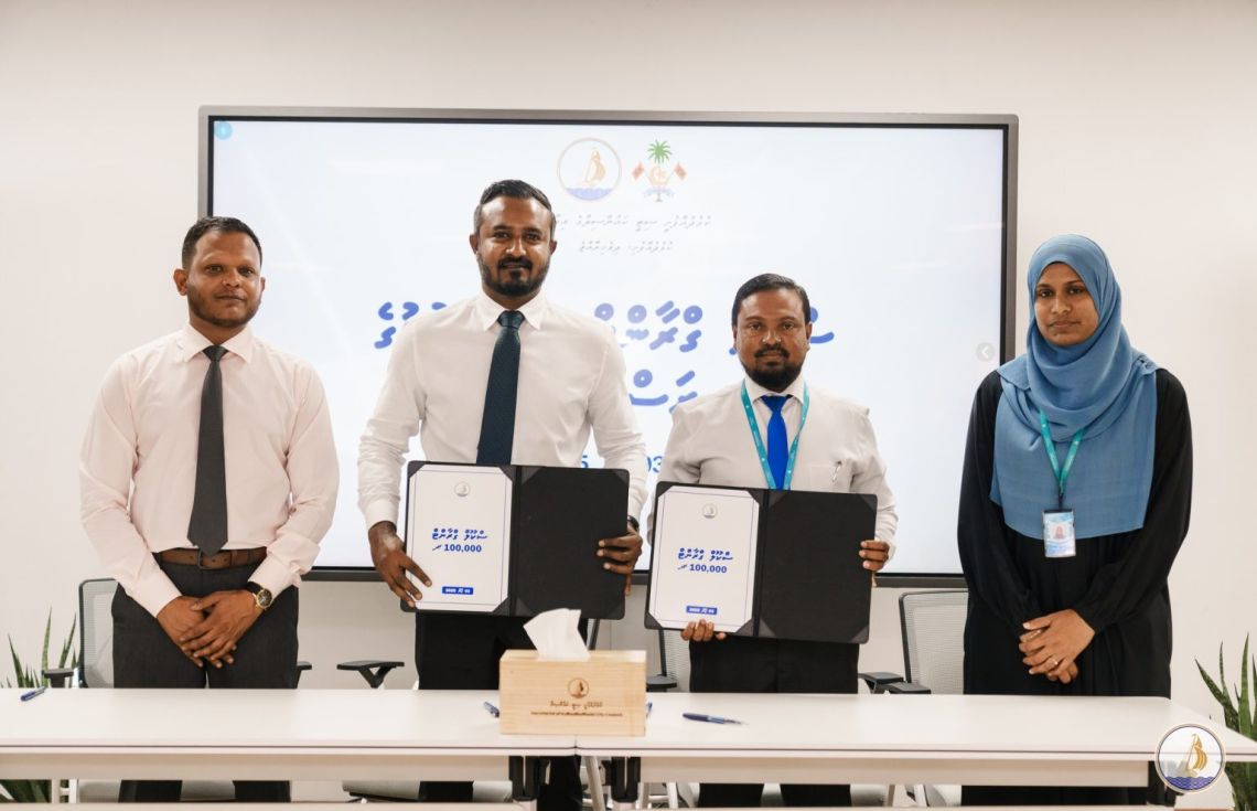 ކުޅުދުއްފުށި ކޮންމެ ސްކޫލަކަށް ކައުންސިލްގެ ފަރާތުން އެއް ލައްކަ ރުފިޔާ