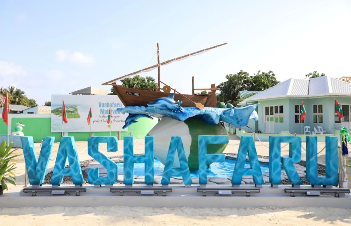 ވަށަފަރުގެ ރަށުރަމްޒެއްގެ ގޮތުގައި ހަދާފާއިފާ މޮނިއުމަންޓް ހުޅުވައިފި