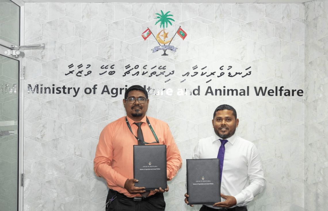 ފުޑް ސެކިއުރިޓީގެ ޤައުމީ މަޝްރޫޢަށް ކޮނޑޭއިން ބިމެއް ދީފި