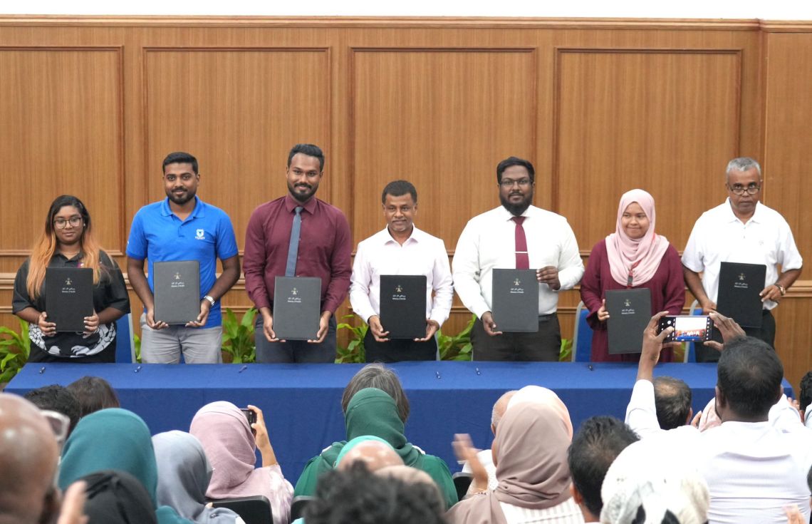 ލޭ ލިބޭކަން ކަށަވަރުކުރުމަށް ސޮއިކޮށްފި