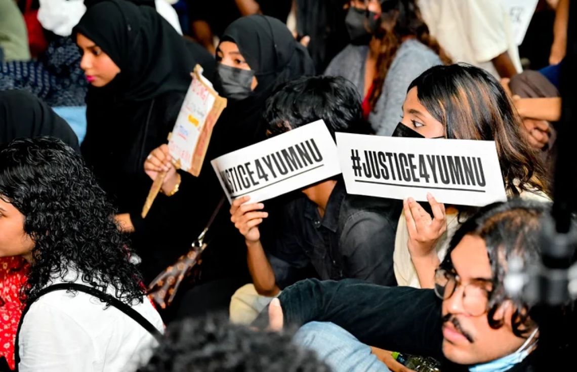 ޔުމްނު އަށް އިންސާފު ހޯދުމަށް ކުރިއަށް ގެންދިޔަ މުޒާހަރާއެއް. / ފޮޓޯ: މިހާރު