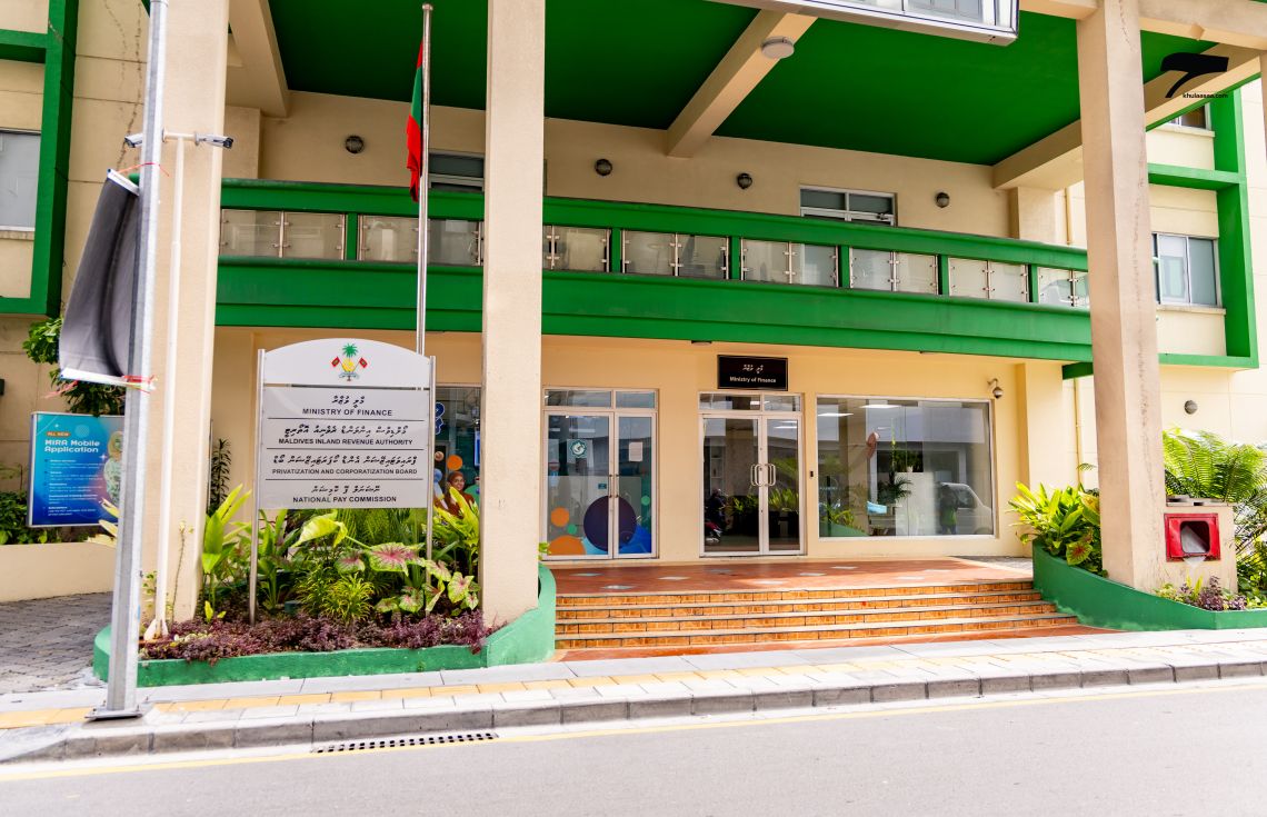 މީރާގެ ޑިރެކްޓަރުންގެ ބޯޑުގެ މެންބަރުކަމަށް ކުރިމަތިލުމުގެ ފުރުޞަތު ހުޅުވާލައިފި