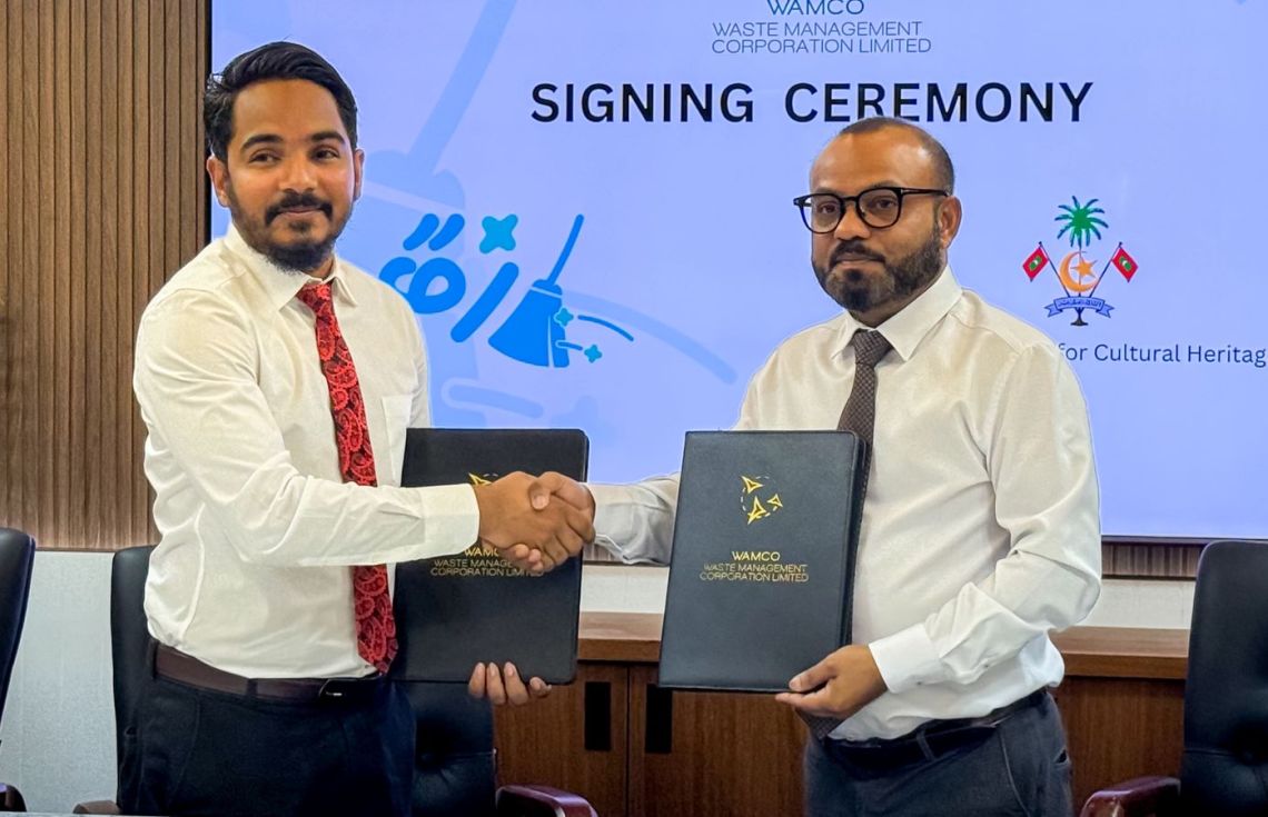 ބައެއް އާސާރީ ބިނާތައް ސާފުކޮށް ބެލެހެއްޓުމުގެ މަސައްކަތް ވެމްކޯއާ ހަވާލުކޮށްފި