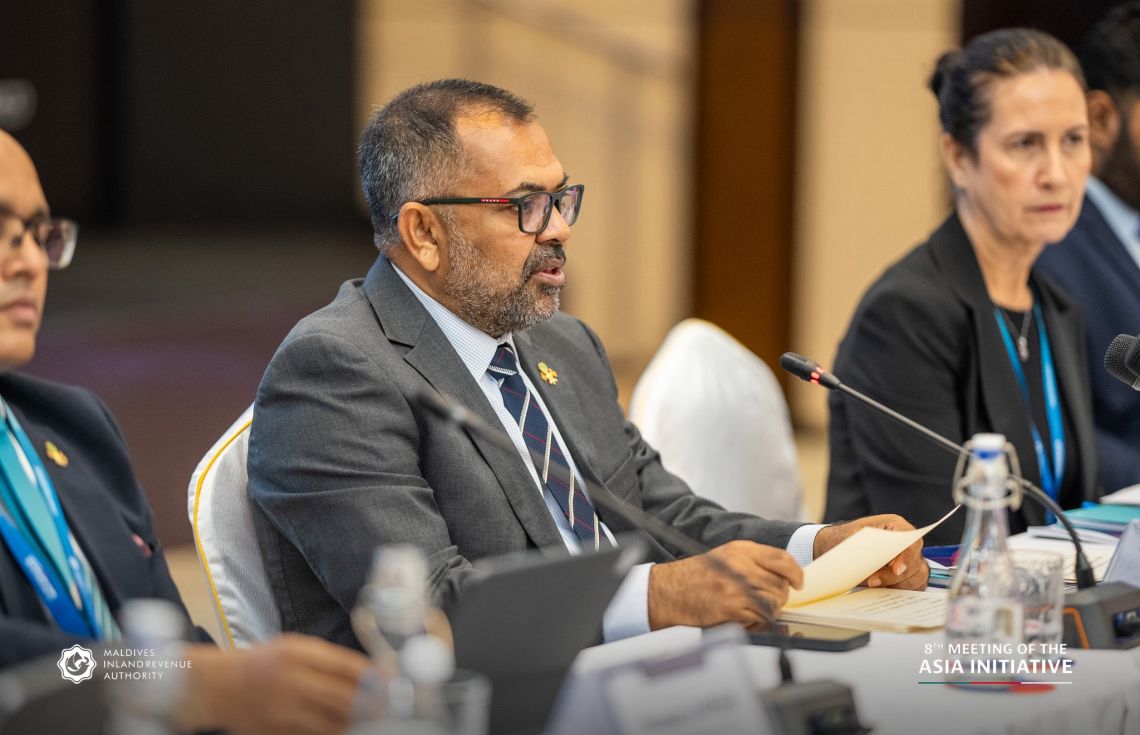 އޭއައިއައިބީގެ 10 ވަނަ އަހަރީ ބައްދަލުވުމަށް ޒަމީރު ޗައިނާއަށް ވަޑައިގެންފި