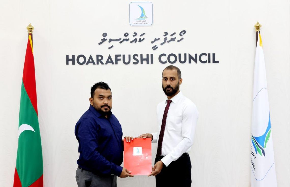 އައިޑީކާޑުގެ ހިދުމަތް ހއ. ހޯރަފުށީގައި ފެށުމަށް ބޭއްވި ރަސްމިއްޔާތު / ފޮޓޯ: ޑީއެންއާރު