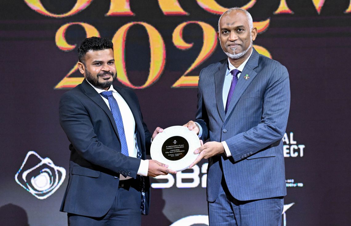 ރާއްޖެ-ސިންގަޕޫރު ބިޒްނަސް ފޯރަމް: އިންވެސްޓްމަންޓްގެ އައު ފުރުޞަތުތަކެއް ހުޅުވައިލައިފި