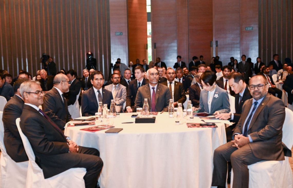 ސިންގަޕޫރު ފޯރަމުގައި ލ. އަތޮޅު ބަންކަރިން މަޝްރޫއަށް އިންވެސްޓްކުރަން ހުޅުވާލައިފި