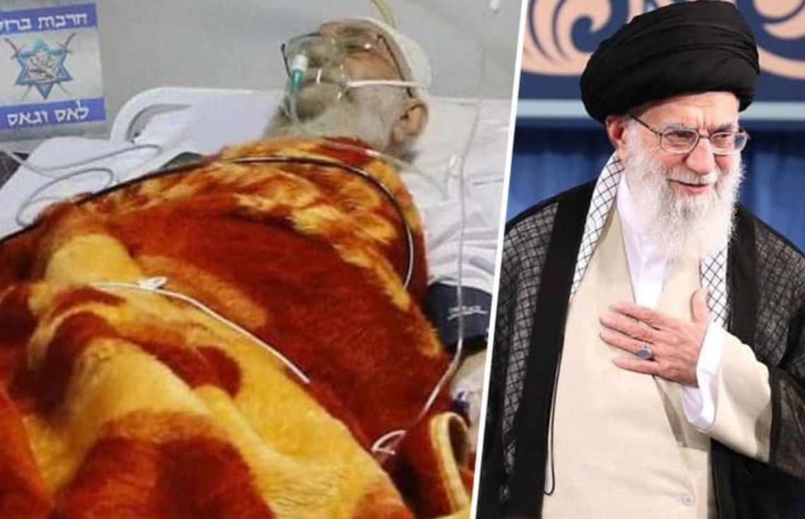 އާޔަތުالله ޢަލީ ޚާމަނާއީ ތެހެރާނުގެ ހޮސްޕިޓަލެއްގައި އެޑްމިޓް ކޮށްފައި: މިއީ 2014 ވަނަ އަހަރުގެ ފޮޓޯއެއް.