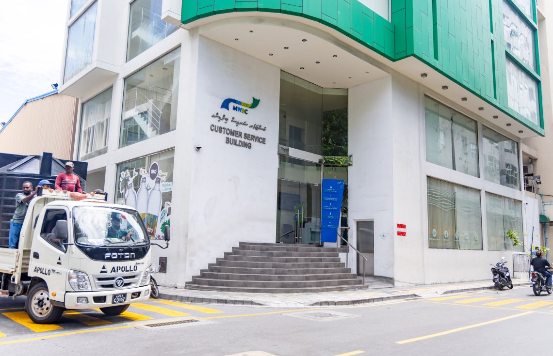 އެމްޑަބްލިއުއެސްސީ އަށް %90ގެ ކުރިއެރުމެއް!