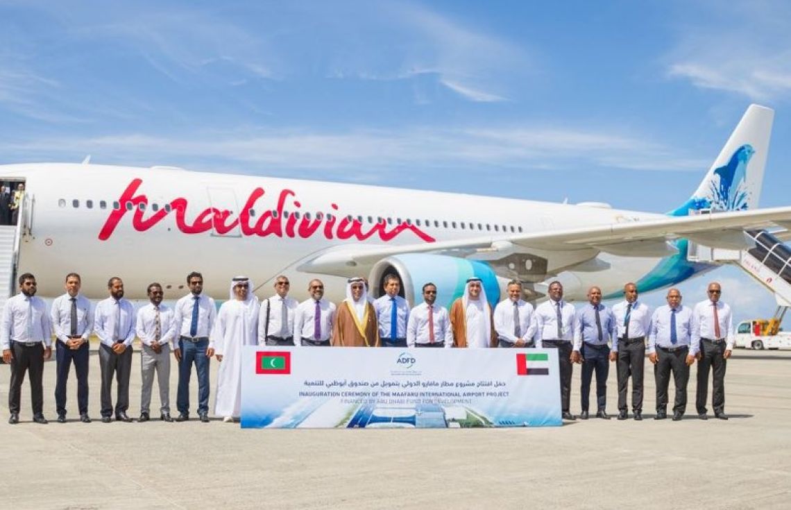 މާފަރު އެއާޕޯޓު ތަރައްގީކުރުމުގެ ދެވަނަ ފިޔަވަހި ނިންމައި ރަސްމީކޮށް އިފުތިތާހުކޮށްފި