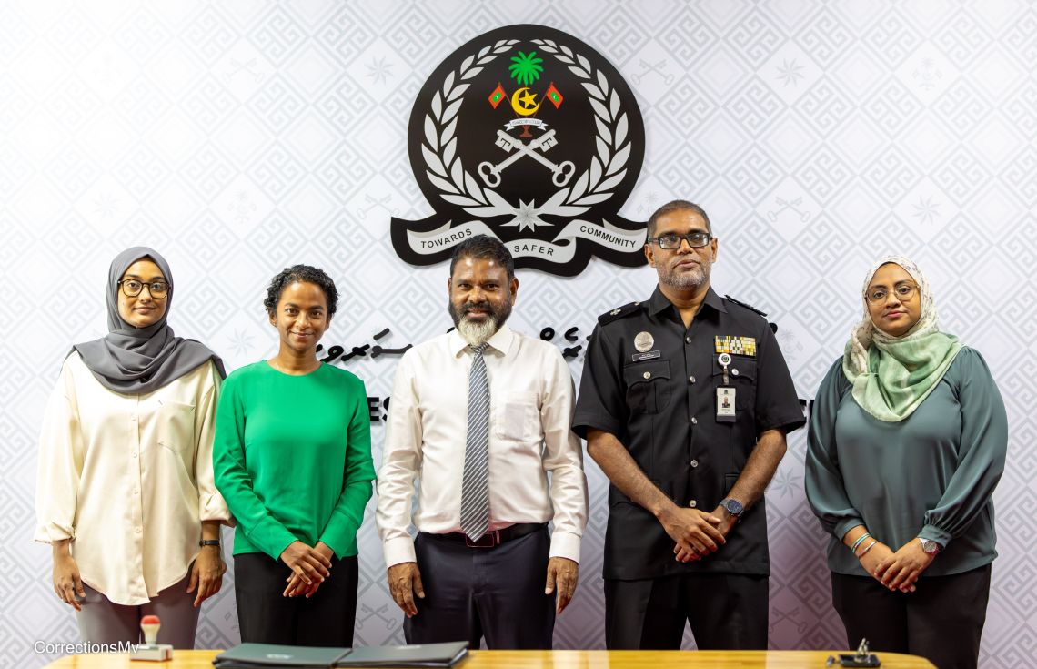 ޖަލު ކުނިން ގަސްކާނާ އުފެއްދުމަށް އެއްބަސްވުމެއްގައި ސޮއިކޮށްފި