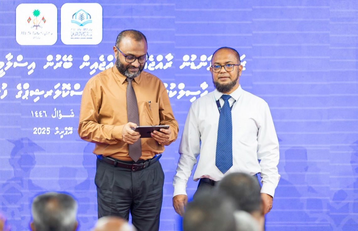 ޒަކާތު ހައުސްއިން ބޭސްފަރުވާއަށް މި އަހަރު 8.4 މިލިއަނަށް ވުރެ ގިނަ ރުފިޔާ ހޭދަކޮށްފި