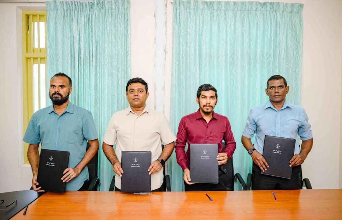 ތަކަންދޫއާއި މުރައިދޫގެ ހެލްތު ސެންޓަރުގެ އެކްސްޓެންޝަން އިމާރާތުގެ މަސައްކަތަށް ބިން ހަވާލުކޮށްފި