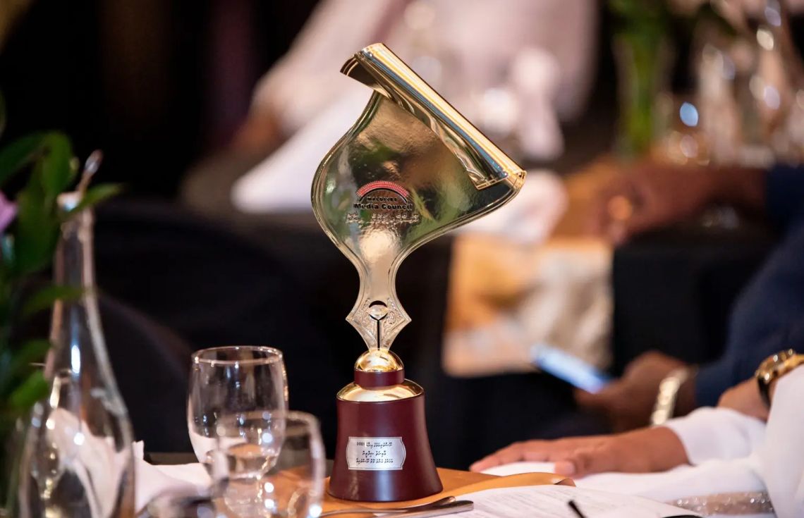 ނޫސްވެރިކަމުގެ އިނާމަށް ނަން ހުށަހެޅުމުގެ ފުރުސަތު ހުޅުވާލައިފި