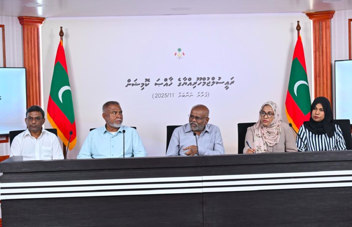 ޔުމްނު މައްސަލަ ތަހުގީގުކުރަން އުފެއްދި ރިޔާސީ ކޮމިޝަނުގެ މަސައްކަތް ނިމުމުން އުވާލައިފި