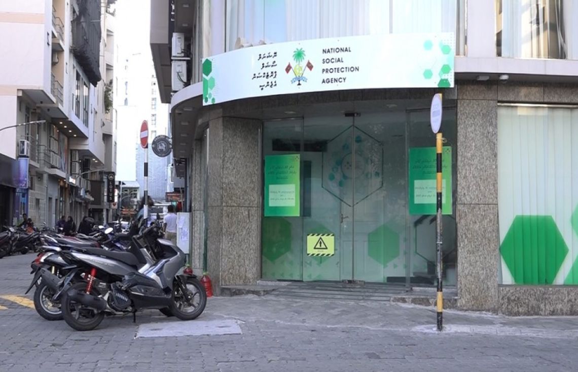 ބޭސްފަރުވާގެ ހަރަދުތަކަށް އެންސްޕާއިން މިދިޔަ މަހު 25 މިލިއަނަށްވުރެ ގިނަ ރުފިޔާ ހަރަދުކުރި