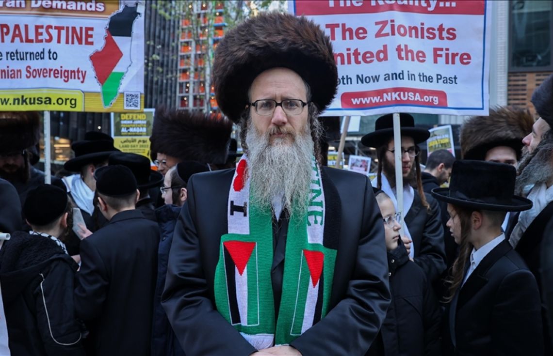 ޣައްޒާ ޤަތުލުޢާންމާއި ދެކޮޅަށް ޔަހޫދީ ޢިލްމުވެރިން ބޭއްވި ޙަރަކާތެއްގެތެރެއިން / ފޮޓޯ: އަނަޑޮލު އެޖެންސީ