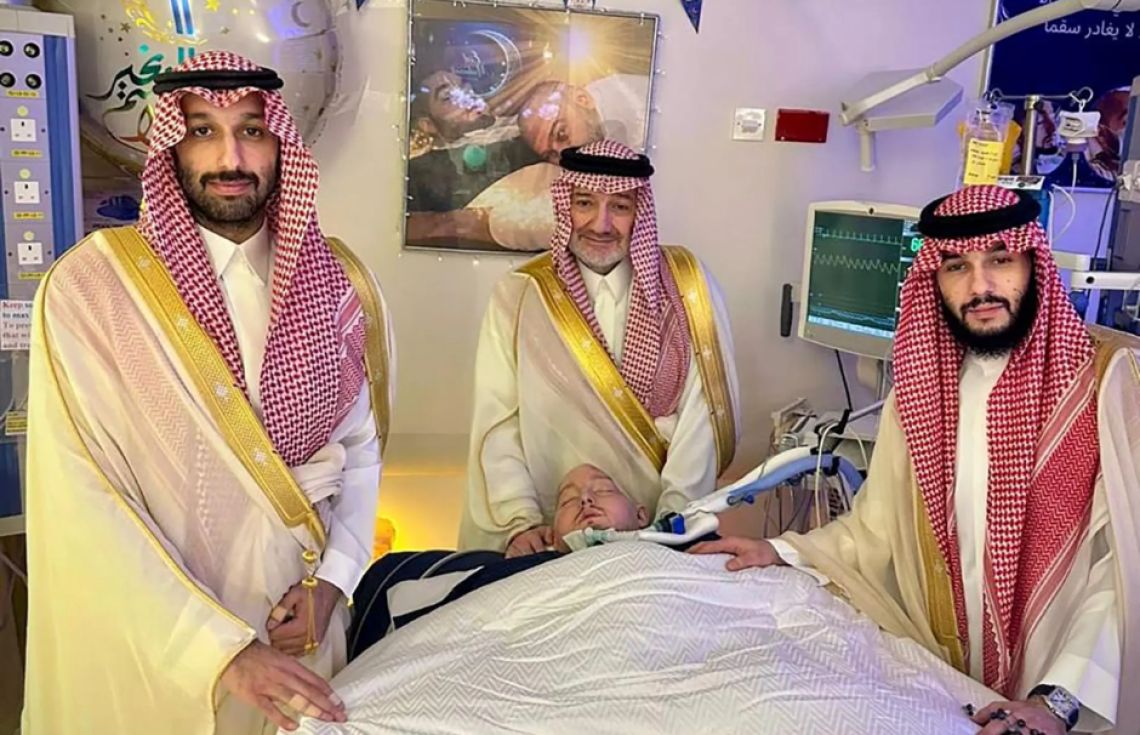 20 އަހަރު ވަންދެން ކޯމާގައި އޮތް ސައޫދީ ޕްރިންސް އަވަހާރަވެއްޖެ