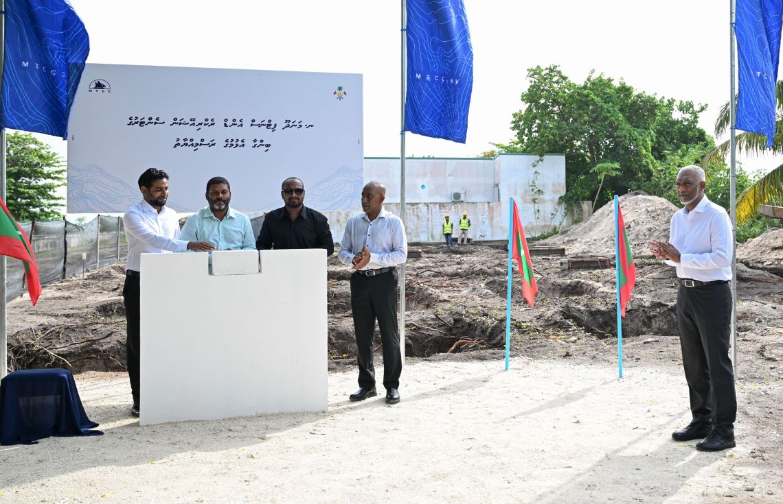 ނ. އަތޮޅު ހޮސްޕިޓަލުގެ އާ އިމާރާތުގެ ބިންގާ މަނަދޫގައި އަޅައިފި