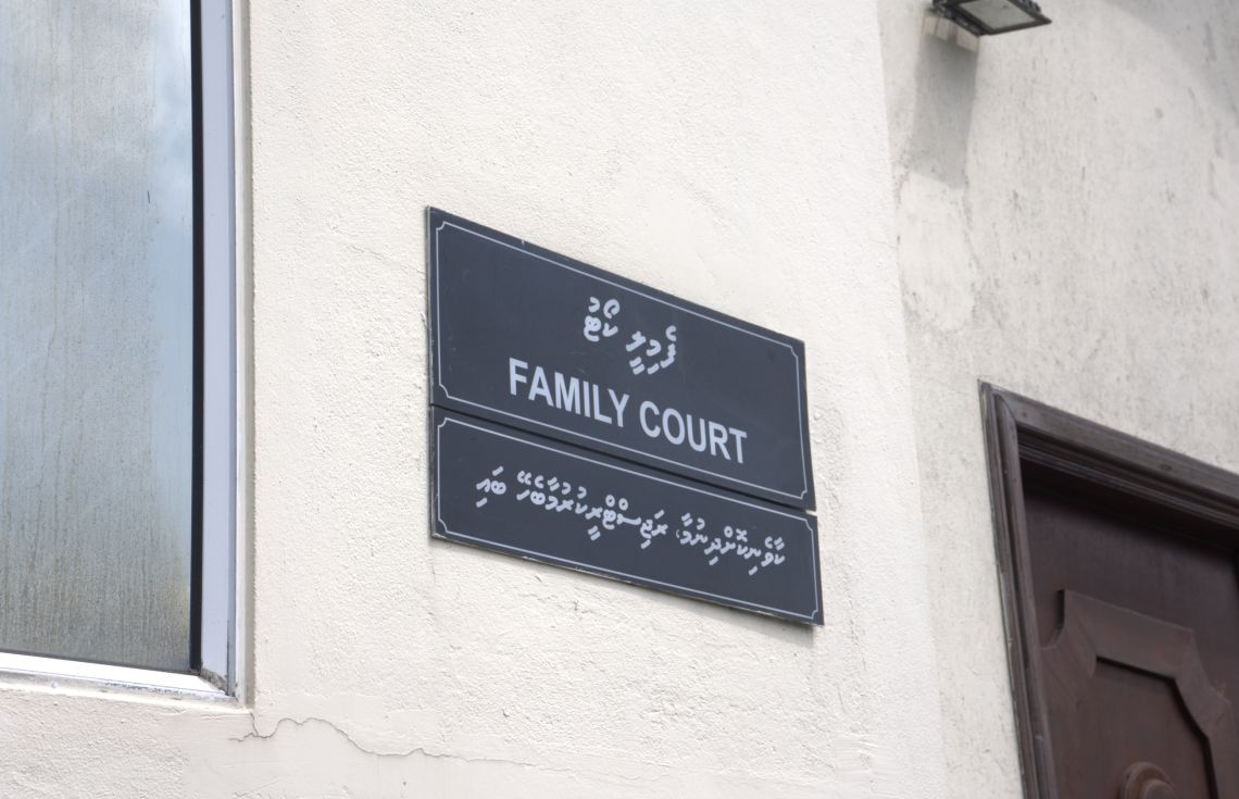 އަހަރުގެ ފުރަތަމަ 6 މަސް ތެރޭގައި އަނބިދަރިންގެ ހަރަދަށް ކޯޓުން 40 މިލިއަނަށް ވުރެ ގިނަ ރުފިޔާ!