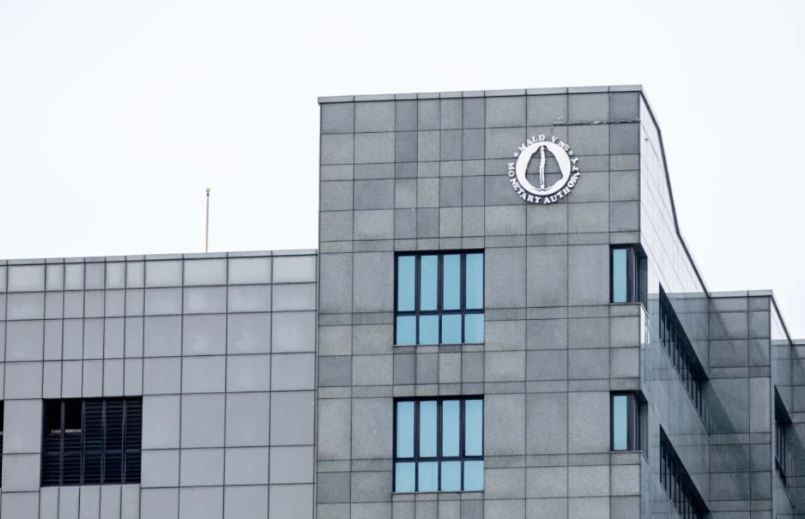 މޯލްޑިވްސް މަނިޓަރީ އޮތޯރިޓީ (އެމްއެމްއޭ)