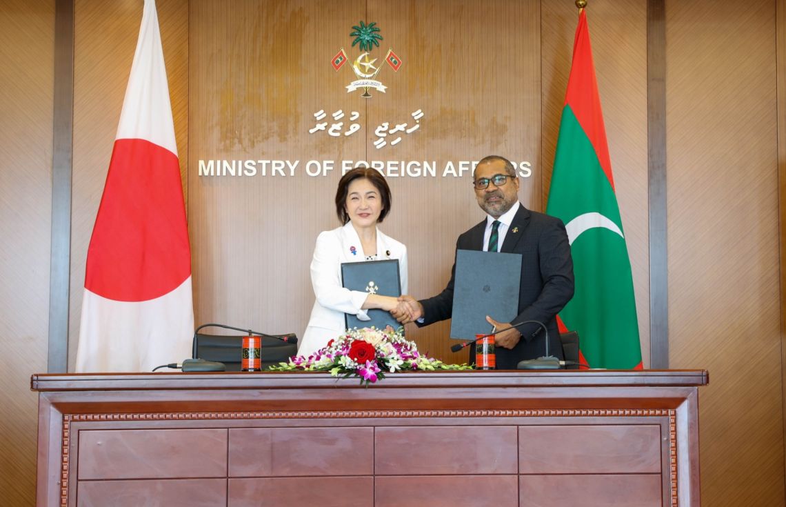 މާލޭގެ ތޮށި މަރާމާތުކުރުމަށް ޖަޕާނުން 10.5 މިލިއަން ޑޮލަރުގެ ހިލޭ އެހީ ދީފި