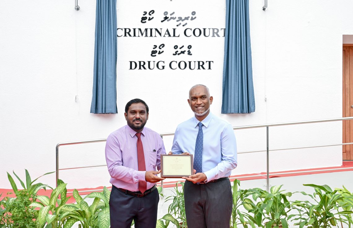 ޖަސްޓިސް ބިލްޑިންގްގެ އެނެކްސް އިމާރާތް ހުޅުވުން--- ފޮޓޯ:ރައީސް އޮފީސް