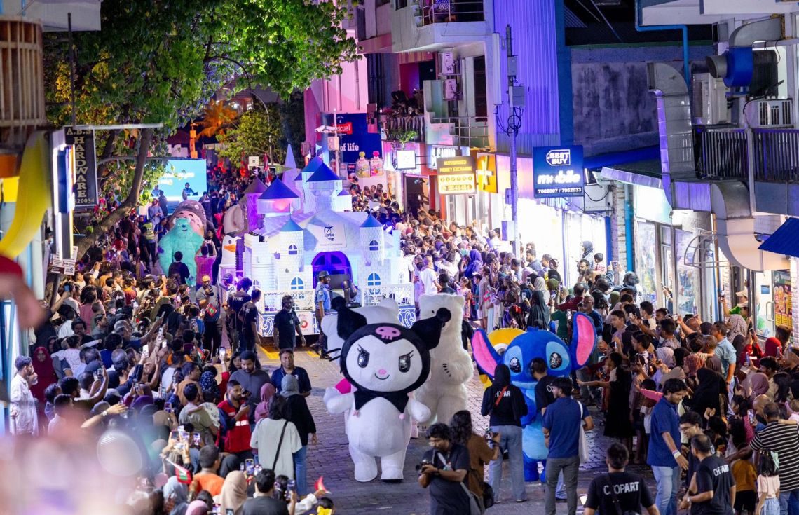 މިނިވަން ދުވަހުގެ ފުޅަނދުބުރުގައި އުފާވެރިކަމާއި ފަހުރު