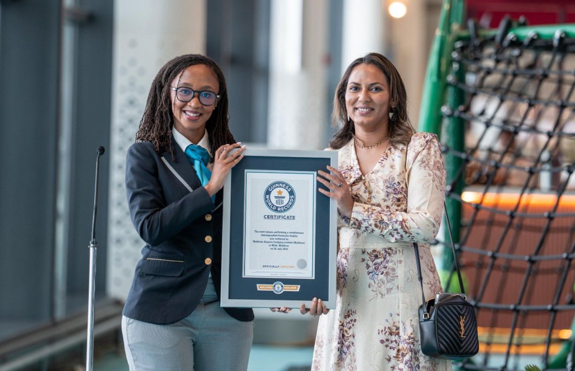 އާ ޓާމިނަލްގެ ހަވާ އެރުވުން، ދުނިޔޭގެ ރެކޯޑް ފޮތަށް އަރައިފި!