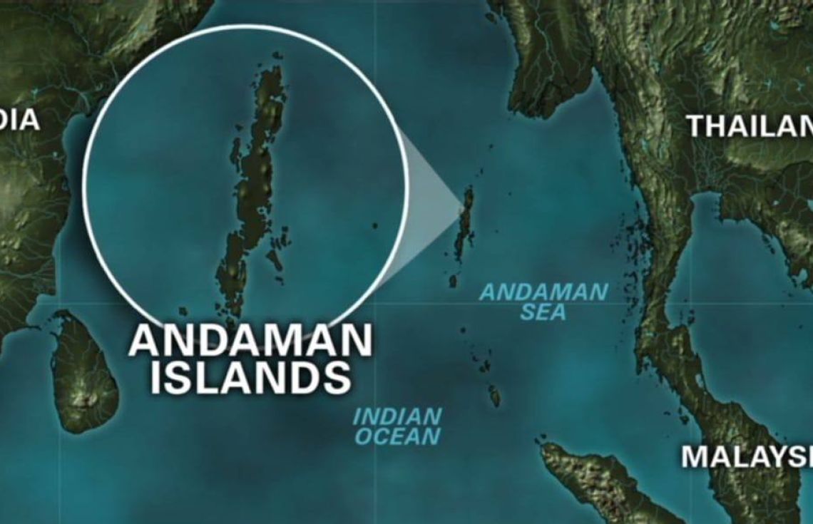 ބިންހެލުމުން ރާއްޖެ އަށް އަސަރުކުރި!