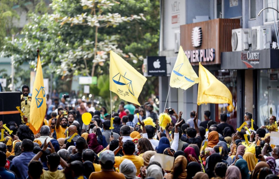 އެތެރޭގެ ގަޑުބަޑުތަކާހެދި ލަސްކުރި އެމްޑީޕީގެ ހަރަކާތް ހުކުރުދުވަހަށް ފައިނަލްކޮށްފި