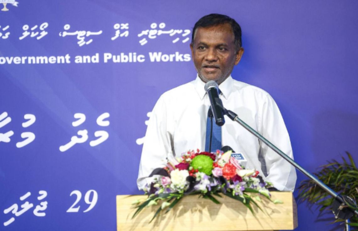 ސިވިލް ސާވަންޓުންގެ މުސާރަ ބޮޑުކުރުމުގެ މަޝްވަރާތައް ހަލުވިކަމާއެކު ކުރިއަށް: ސީއެސްސީ