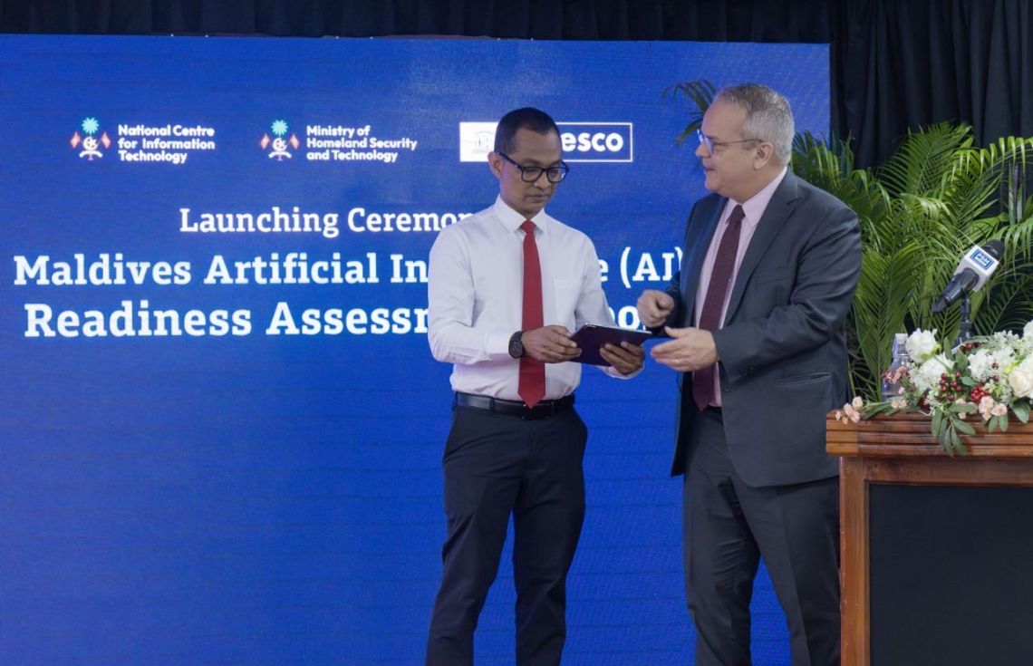 ރާއްޖޭގެ އާރޓިފިޝަލް އިންޓެލިޖެންސް އެސެސްމެންޓް ރިފޯޓް ރަސްމީކޮށް އިފްތިތާހުކޮށްފި