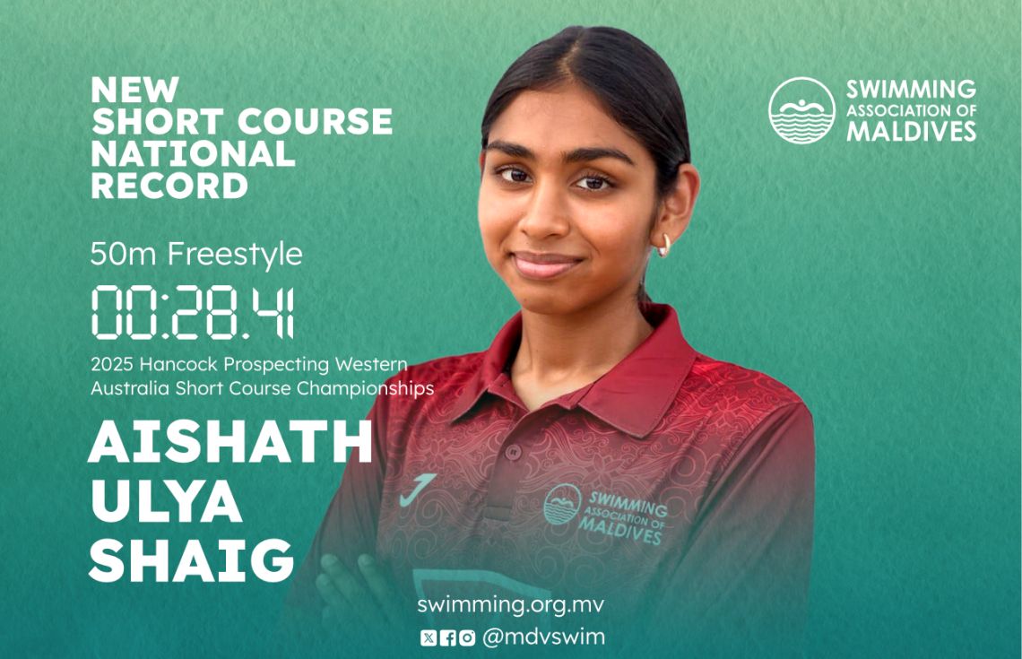 ފްރީސްޓައިލް އިވެންޓުގެ ގައުމީ ރެކޯޑު އުލްޔާ އާކޮށްފި